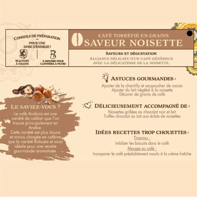 Café Torréfié En Grains Saveur Noisette - 125G 5 Café Torréfié En Grains Saveur Noisette - 125G – Image 3