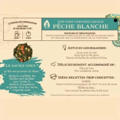 Thé Vert Verveine Saveur Pêche Blanche - 100G -LE COMPTOIR DE MATHILDE Boutique the vert verveine saveur peche blanche 100g 2